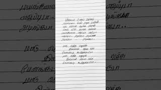 nakka mukka song lyrics  tamil song kuthusong blackscreen india trending lyrics viralshorts [upl. by Reyem554]