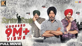 Sardar Saab  Full Movie  Jackie Shroff Daljeet Kalsi Guggu Gill  Punjabi Movies 2017 [upl. by Sukin]