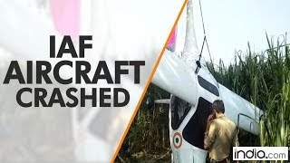 IAFs microlight aircraft crashes in Baghpat pilots eject safely [upl. by Gnes463]