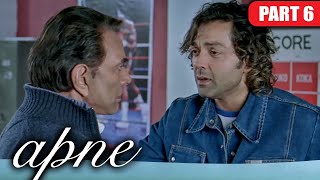 बॉबी देयोल का हाथ ठीक हो गया  Apne 2007  Part 06 [upl. by Akerdna464]