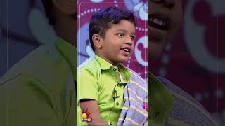 வடிவேலுவாக மாறி சுட்டித்தனம் செய்த குழந்தைகள் 😂😂 Chella Kutties  Imman Annachi  Kalaignar TV [upl. by Ariamo]