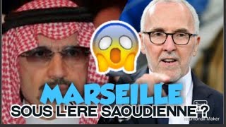 LOM VENDU A UN MILLIARDAIRE SAOUDIEN 😱😱venteOM [upl. by Mccourt]