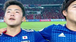 Japan 20 Indonesia AFC U19 Indonesia 2018  Quarter Final [upl. by Ardnod]