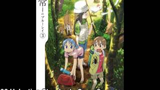 Nichijou OST  Helvetica Standard Sono 2 [upl. by Iorgo]