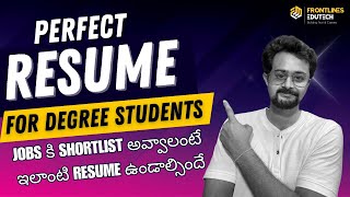 Perfect Resume for Degree Students To Get Shortlisted for Jobs  Resume that Got Shortlisted for CTS [upl. by Tiana781]