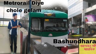 Metrorail Diye chole galam bashundhara 🥰😎🤝 [upl. by Ysied781]