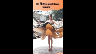 Follow Kar Lo yaar Promotion Urfi Javed Megical Black Gown Look Viral Watch Full Video [upl. by Gapin]