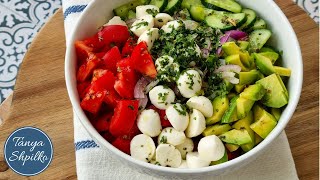 Простой Овощной Салат с Авокадо  Easy Avocado Salad [upl. by Yaluz]