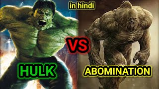 HULK VS ABOMINATION 😱😱 COMPARISON 🔥🔥  MARVEL [upl. by Nadler962]