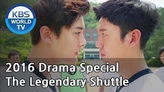 The Legendary Lackey  전설의 셔틀 2016 Drama Special  ENG  20161002 [upl. by Sisile]