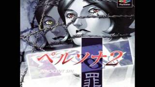 Persona 2 Innocent Sins OST Mayas theme [upl. by Kelly]