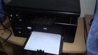 HP M1132 MFP print speed [upl. by Tennos]