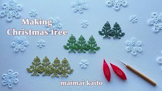 「 クリスマスツリー」のモチーフを作る タティングレース Tatting lace Making the Christmas tree motif [upl. by Lorsung22]