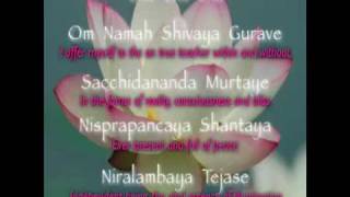 Om Namah Shivaya Gurave [upl. by Ettessil]