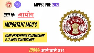 UNIT 10 Aayog  Food Preservation Commission  PART2  Most Important MCQs  MPPSC PRE Practice [upl. by Eahsel]