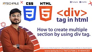 Div tag  How to use Div tag in HTML with example  how to create multiple section in a webpage [upl. by Noskcire142]