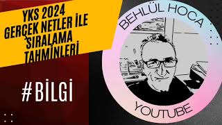 YKS 2024 SIRALAMA TAHMİNLERİ 18 [upl. by Cuttie222]