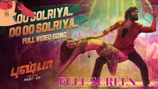 oo soriya mama full video song  oo Solriya oo oo soldriya tamil video song [upl. by Euqimod]