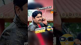 देखो गोकुलधाम सोसाइटी के ख़तरनाक गुंडे 😱 tmkoc [upl. by Atteve156]