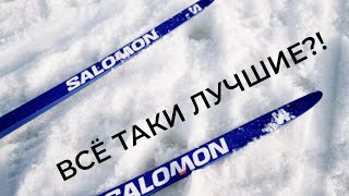 Обзор беговых лыж Salomon SLAB Skate 2024 [upl. by Romeon]