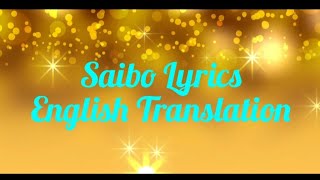 SAIBO Lyrics English Translation  Tochi Raina  Shreya Ghoshal  Shor In The City [upl. by Cardinal]