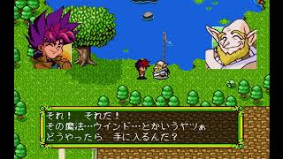 2439 Gulliver Boy part 1 Sega Saturn 1080p 60fps [upl. by Akirdnuhs635]