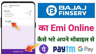 bajaj finance emi online payment kaise kare  bajaj finance ki emi kaise bhare online phonepe se [upl. by Finella]