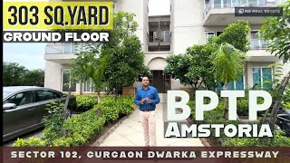 ❒ BPTP Amstoria ➤ 303 sqyd Floor Plan  Sector 102 Gurgaon Dwarka Expressway [upl. by Eyks997]