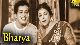 Bharya Full Movie HD  Sathyan  Rajasree  Ragini  Kottayam Chellappan [upl. by Nreval]