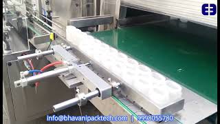 Petroleum Jelly Filling Line  Petroleum Jelly Filler  Bhavani Engineering Works [upl. by Nylrak700]