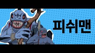 주스튜디오삼육오  데이터바우처 릴스 [upl. by Japeth]