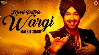 Kurri Patole Wargi  Malkit Singh  complete official HD video  OSA Worldwide [upl. by Dudley]