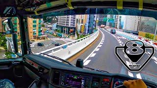 Driving a Scania V8 through Osaka Japan [upl. by Nerti]