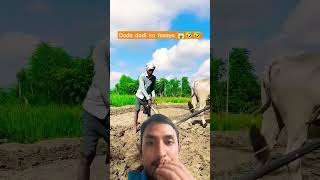 Upboyraj Comedy🤣🤣shorts upboyrajbhojpuri [upl. by Ahsenyl395]