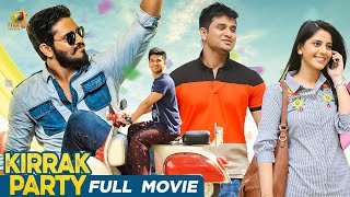 Kirik Party Full Movie Review  Rakshith shetty  Rashmika Mandanna  Kirik Party Review and Facts [upl. by Eardnoed]