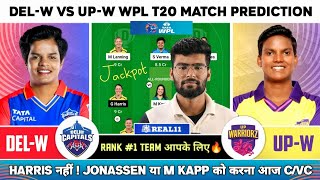 DELW vs UPW Dream11 DELW vs UPW Dream11 Team Delhi Capitals Vs UP Warriors Women Women WPL T20 [upl. by Asiar]