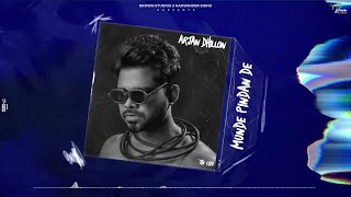 Munde Pindan De Official Audio Arjan Dhillon  The Kidd  Brown Studios [upl. by Nlyak]