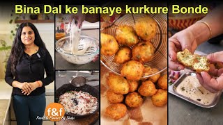 Crisp from outside soft spongy inside Mysore Bonda Recipe  Mysuru Bajji Recipe मैसूर बोंडा रेसिपी [upl. by Ainoval42]