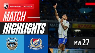 Bringing the Points  Kawasaki Frontale 13 Yokohama F･Marinos  2024 J1 LEAGUE HIGHLIGHTS  MW 27 [upl. by Mandeville]