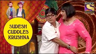 Sudesh Cuddles Krushna On Stage  Jodi Kamaal Ki [upl. by Cesar636]