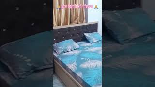 For Hotel Booking vrindava bankebihari travel [upl. by Mario200]