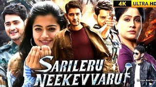 Sarileru Neekevvaru Full Action RomanticMovie In Hindi New South Indian Movie Review And Facts [upl. by Ikcin]