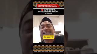 🔴GURU GEMBUL MENGGUNAKAN METODE ASUMSI  GUS ARYA [upl. by Nosidam843]