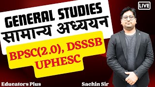 General Studies I Practice and Discussion  uphescgs bpsc bpscteacher [upl. by Gereron]