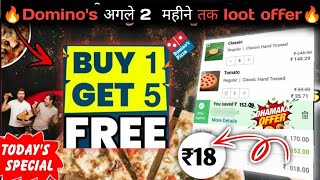 Buy 1 pizza amp Get 5 pizza🆓🆓🆓Dominos pizza offerdominos pizza offers for todaydominos coupon code [upl. by Anilecram]