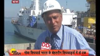 Do Saal Modi Sarkar Modernization of Goa shipyard [upl. by Gnuoy]