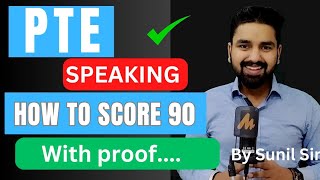 How to Score 90 in PTE Speaking  Practical Demonstration  Forever PTE [upl. by Taima467]