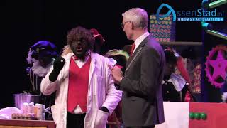 sinterklaas theater Assen [upl. by Spenser795]