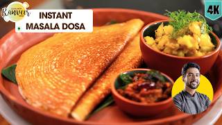 Instant masala Dosa  5 मिनट में मसाला डोसा  quick rawa recipe  aloo  Chutney  Chef Ranveer Brar [upl. by Biernat]