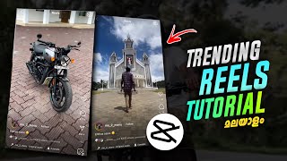 NEW TRENDING AI TRANSITION REELS VIDEO EDITING  INSTAGRAM REELS TRENDING TUTORIAL  BIKE REEL TREND [upl. by Ahsienyt]